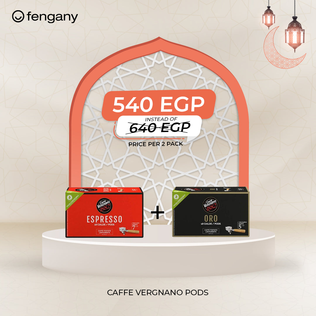 Bundle of 2 : Caffe Vergnano - ESE pods