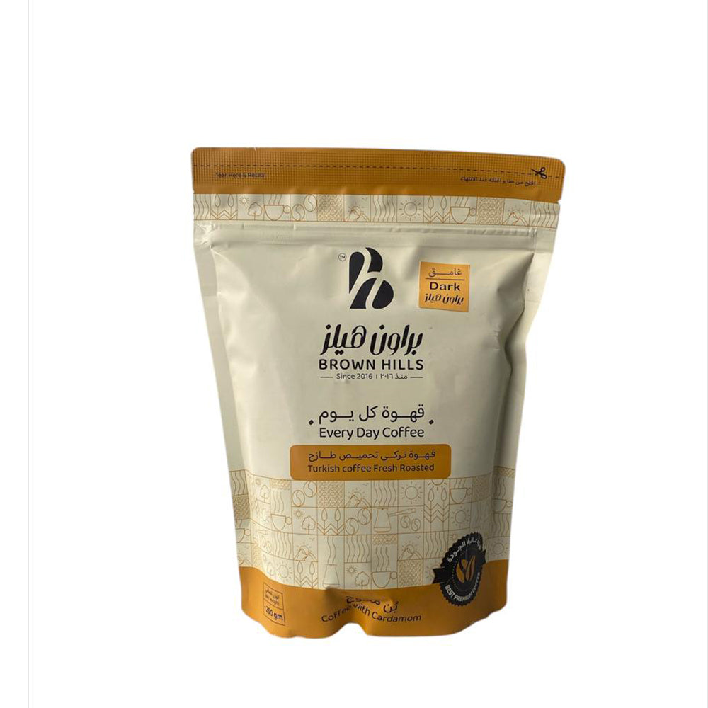 Brown Hills - Turkish Coffee - Dark Coffee with Cardamom - 250g