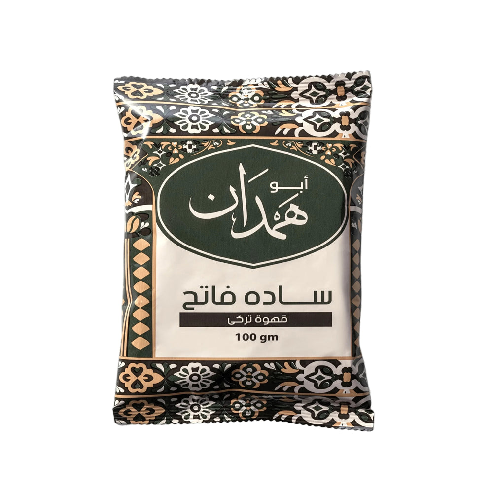 Abu Hamdan - Turkish Coffee - Light Plain - 100g