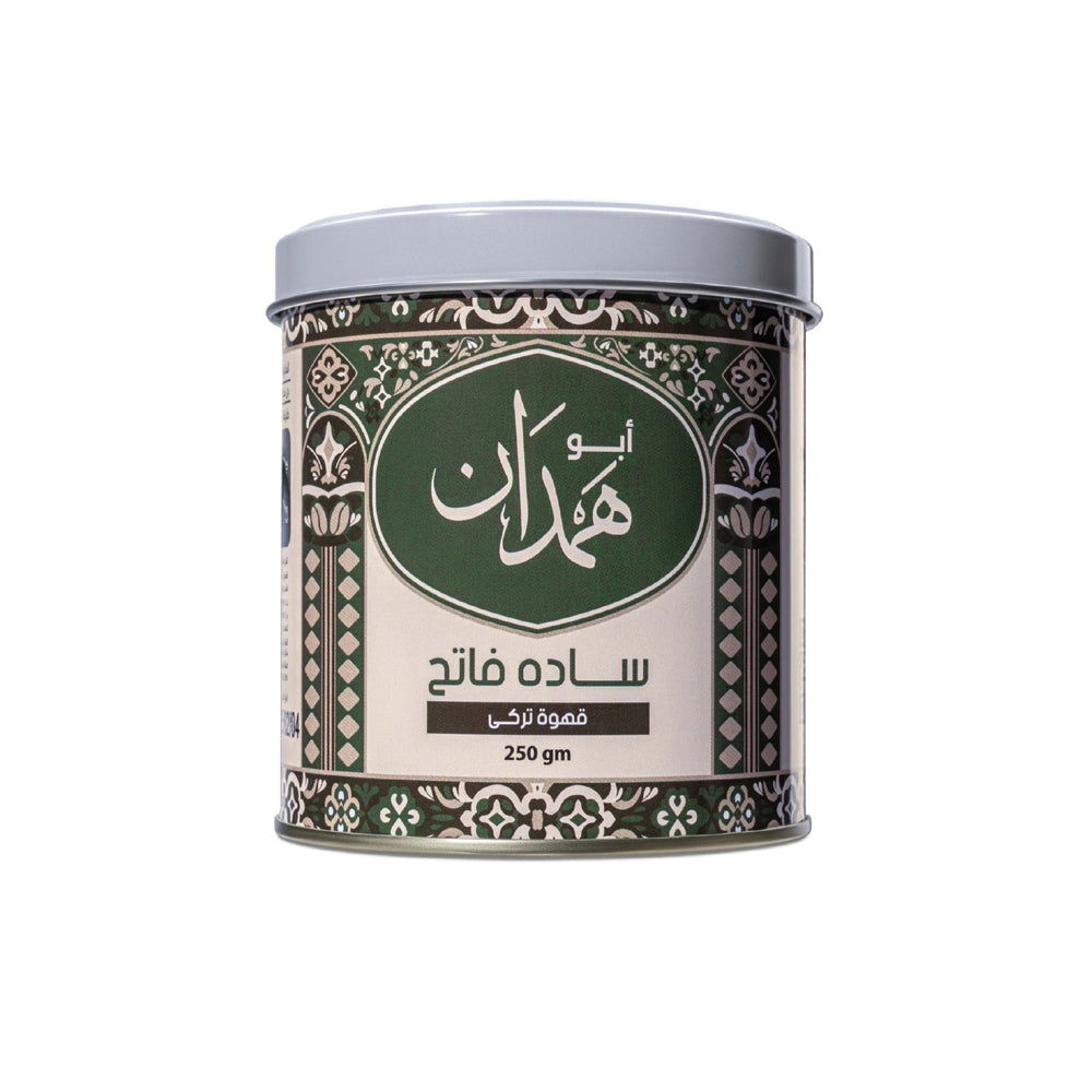 Abu Hamdan - Turkish Coffee - Light Plain - 250g