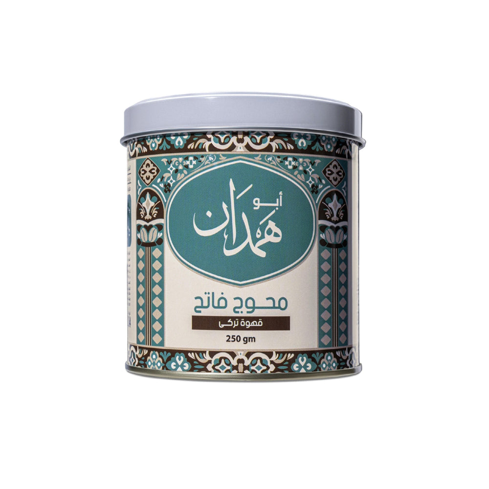 Abu Hamdan - Turkish Coffee - Light with Cardamom - 250g