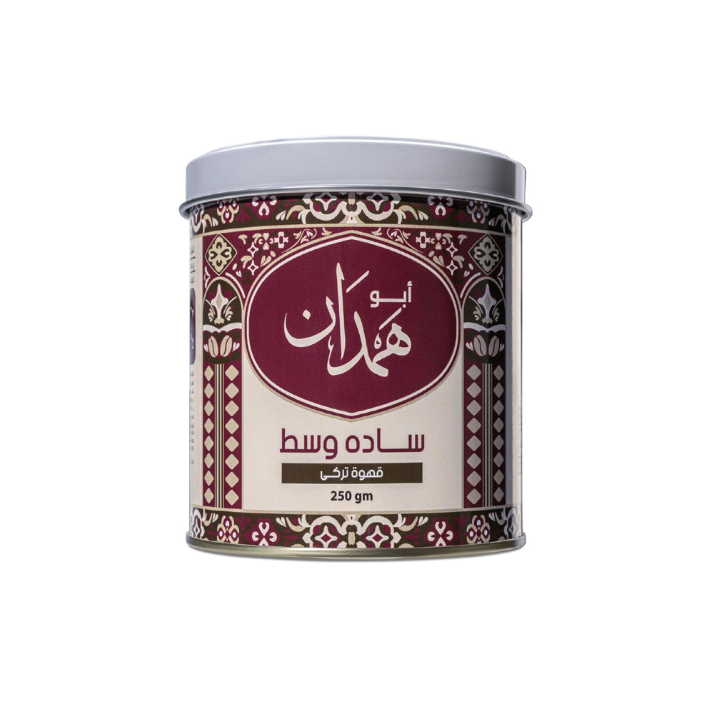 Abu Hamdan - Turkish Coffee - Medium - Plain - 250g