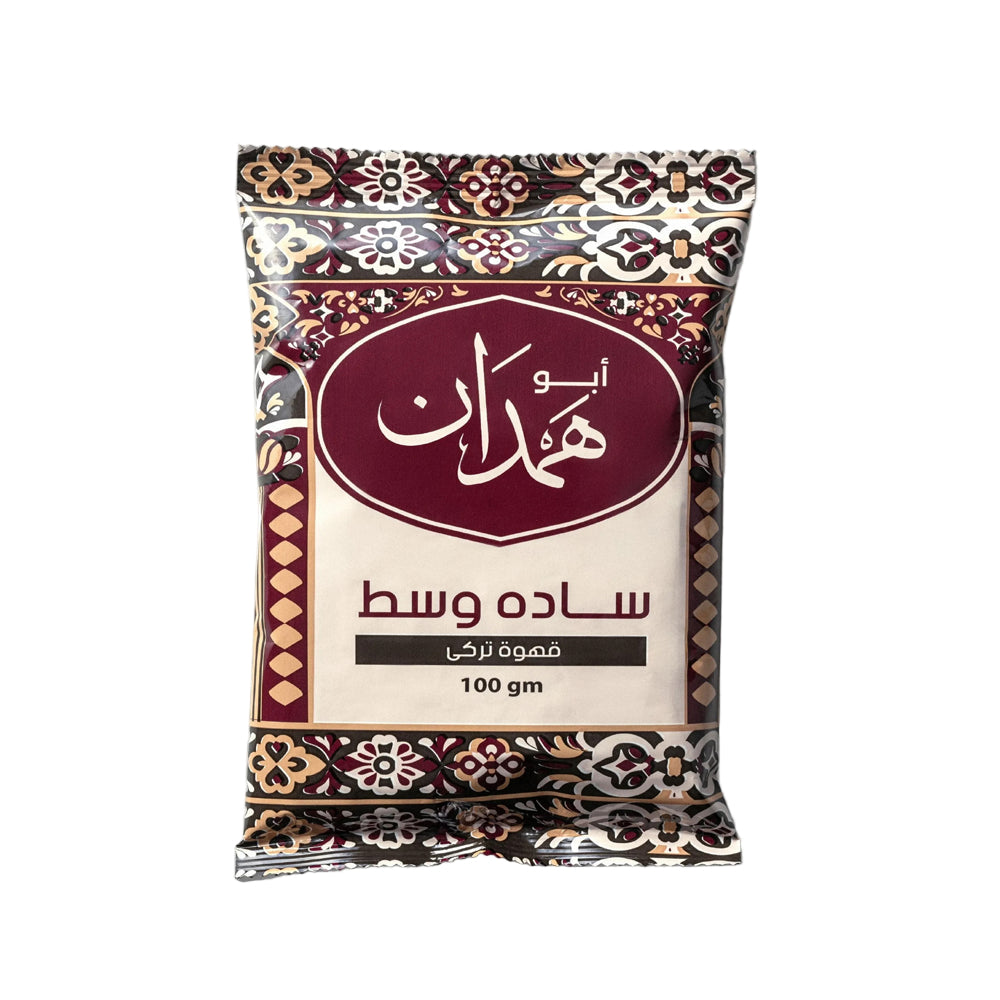 Abu Hamdan - Turkish Coffee - Medium Plain - 100g