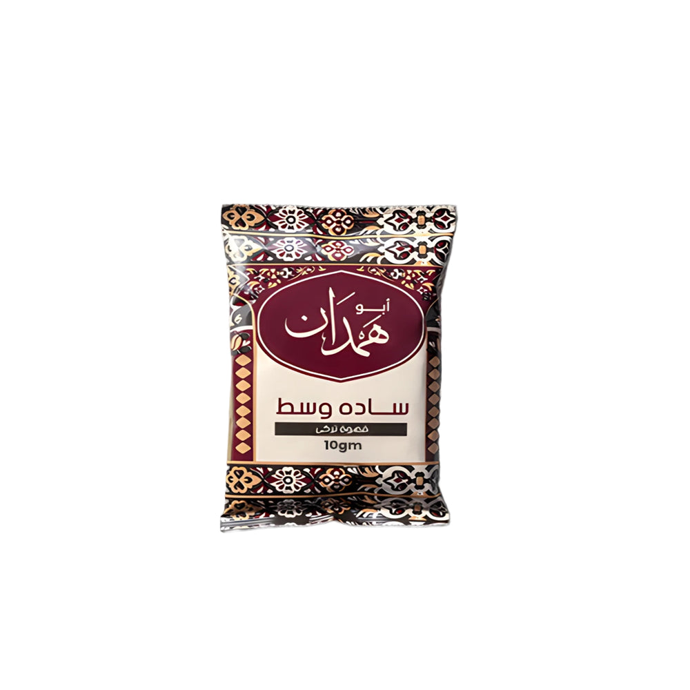 Abu Hamdan - Turkish Coffee - Medium Plain- 10g