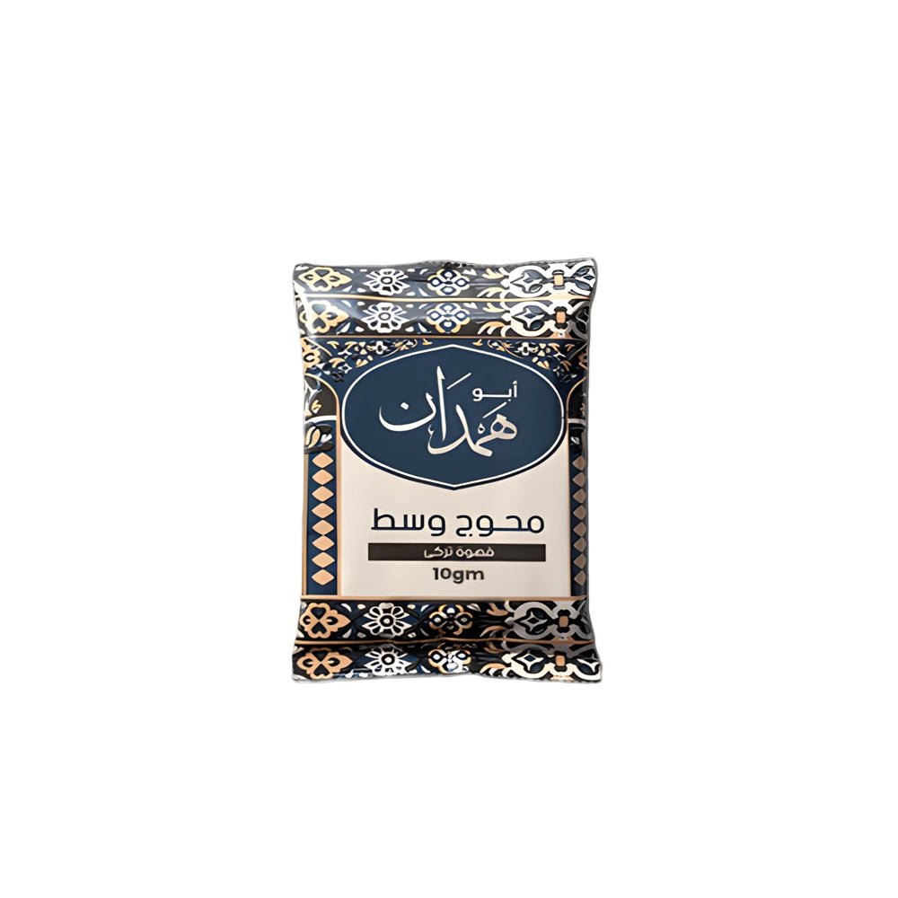Abu Hamdan - Turkish Coffee - Medium with Cardamom- 10g