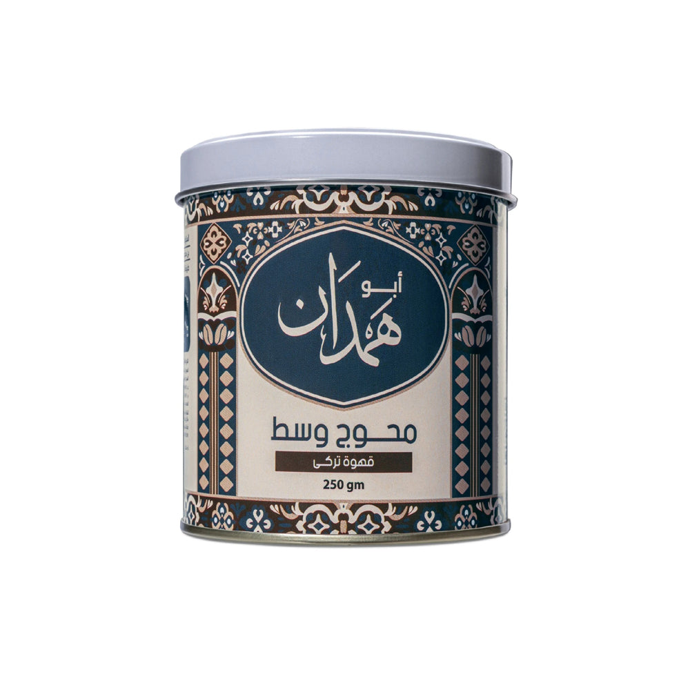 Abu Hamdan - Turkish Coffee - Medium with Cardamom - 250g