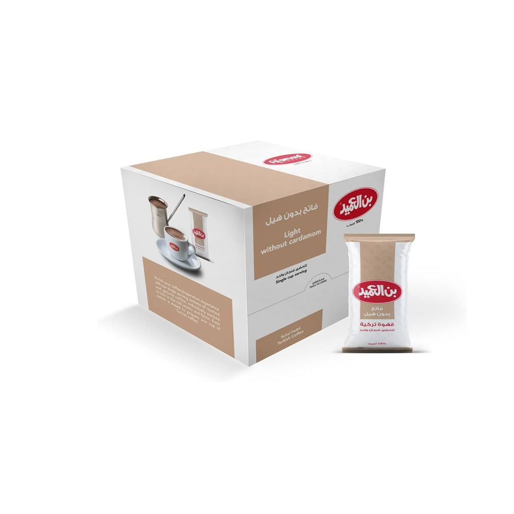 Al Ameed - Turkish Coffee - Light without Cardamom - 24 Sachets