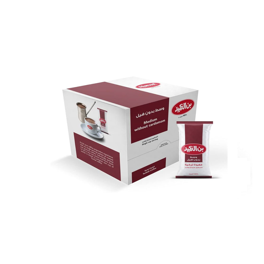 Al Ameed - Turkish Coffee - Medium without Cardamom - 24 Sachets