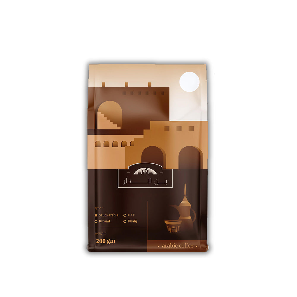 Aldar - Arabic Saudi Blend Coffee - 200g