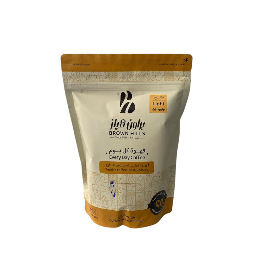 Brown Hills - Turkish Coffee - Light Coffee with Cardamom - 250g
