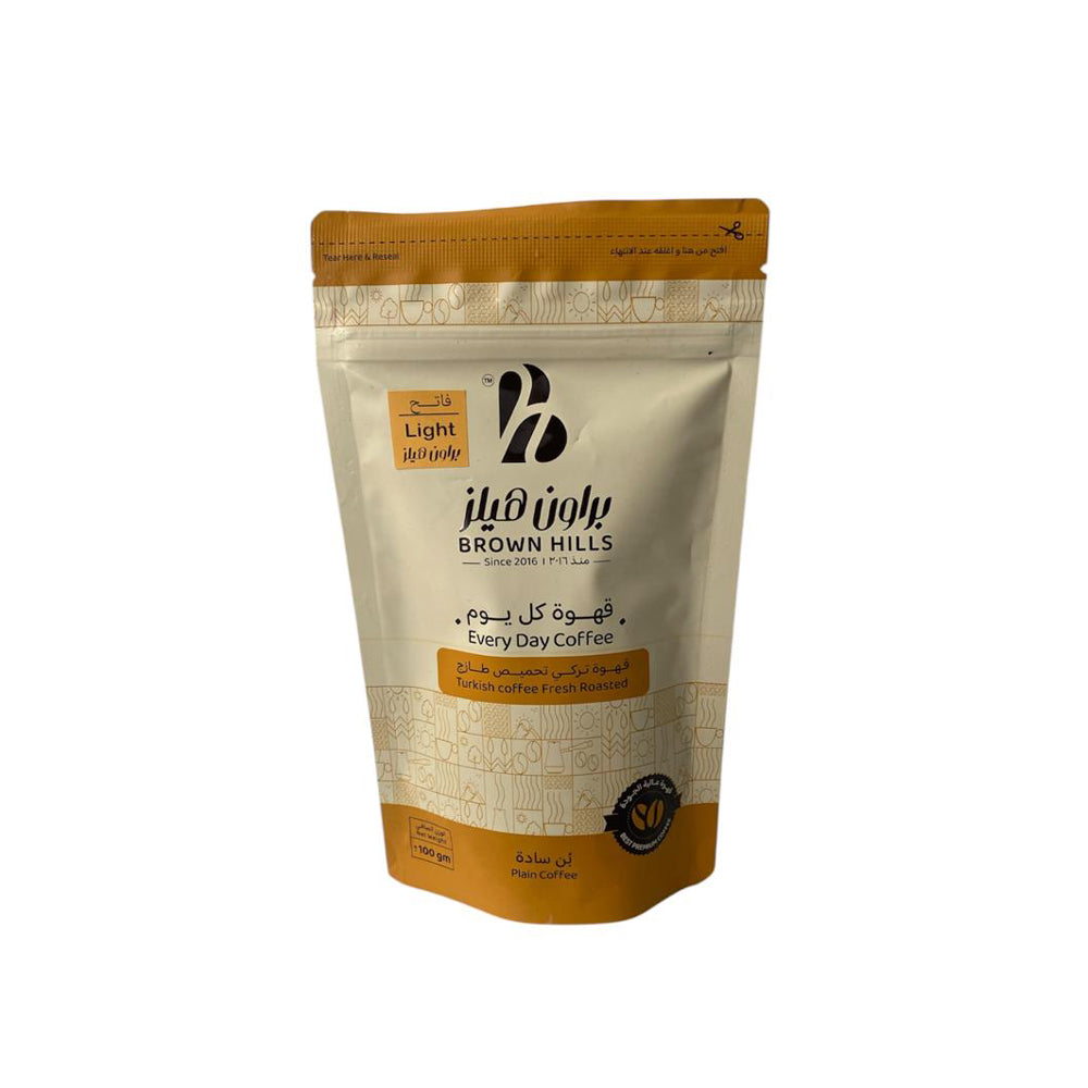 Brown Hills - Turkish Coffee - Light Plain Coffee - 100g