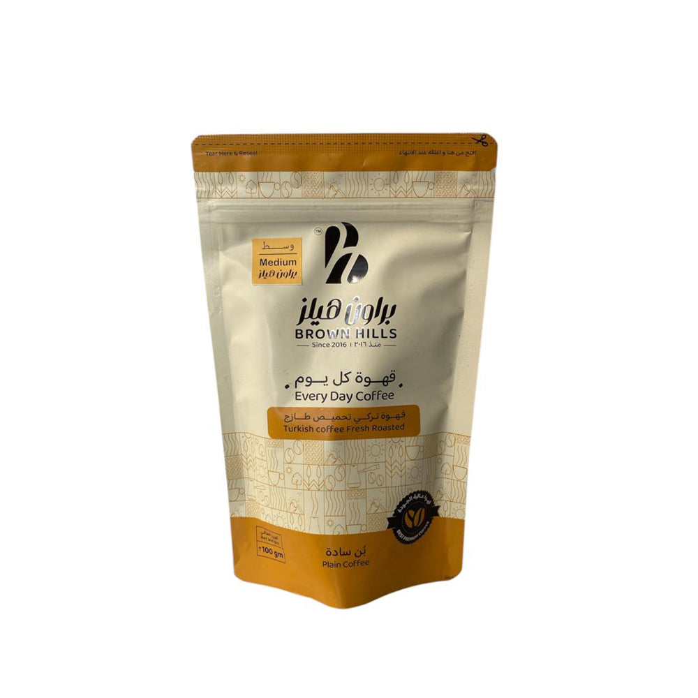 Brown Hills - Turkish Coffee - Medium Plain Coffee - 100g