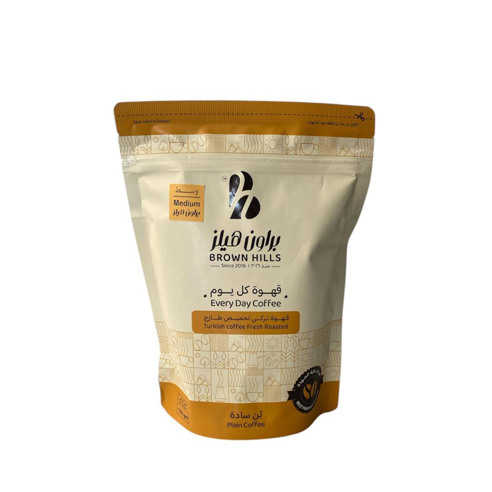Brown Hills - Turkish Coffee - Medium Plain Coffee - 250g