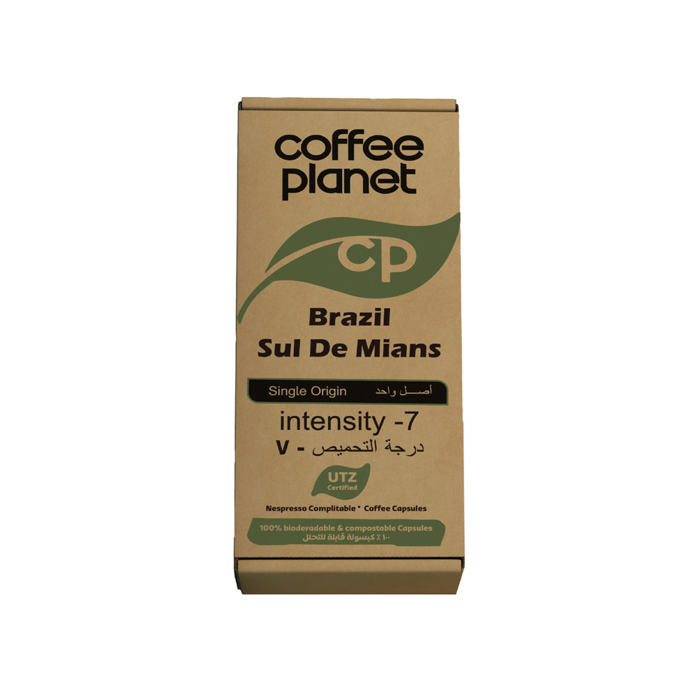 Coffee Planet  - Nespresso Compatible - Brazil Sul de Minas - 10 Capsules