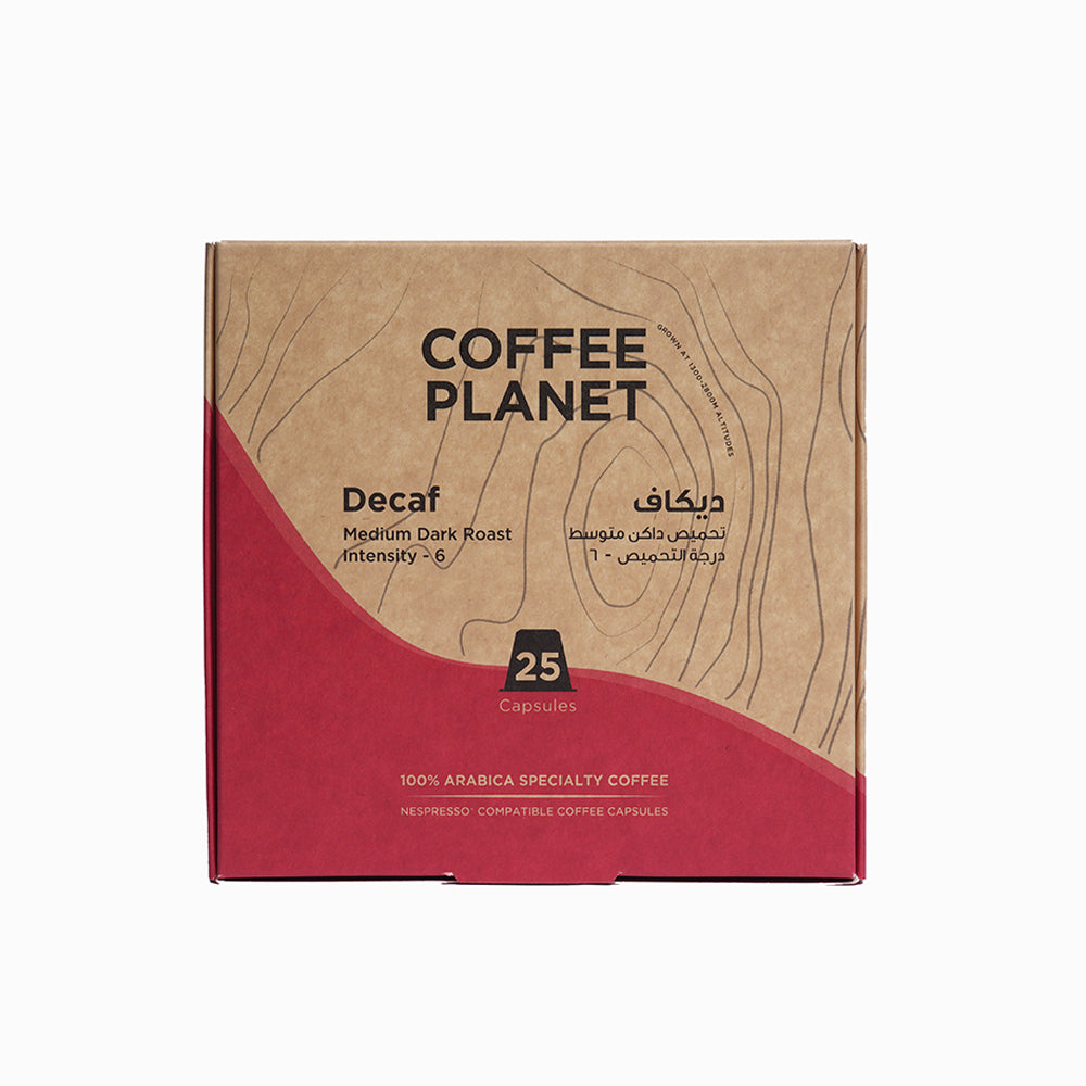 Coffee Planet  - Nespresso Compatible -  Decaf - 25 Capsules