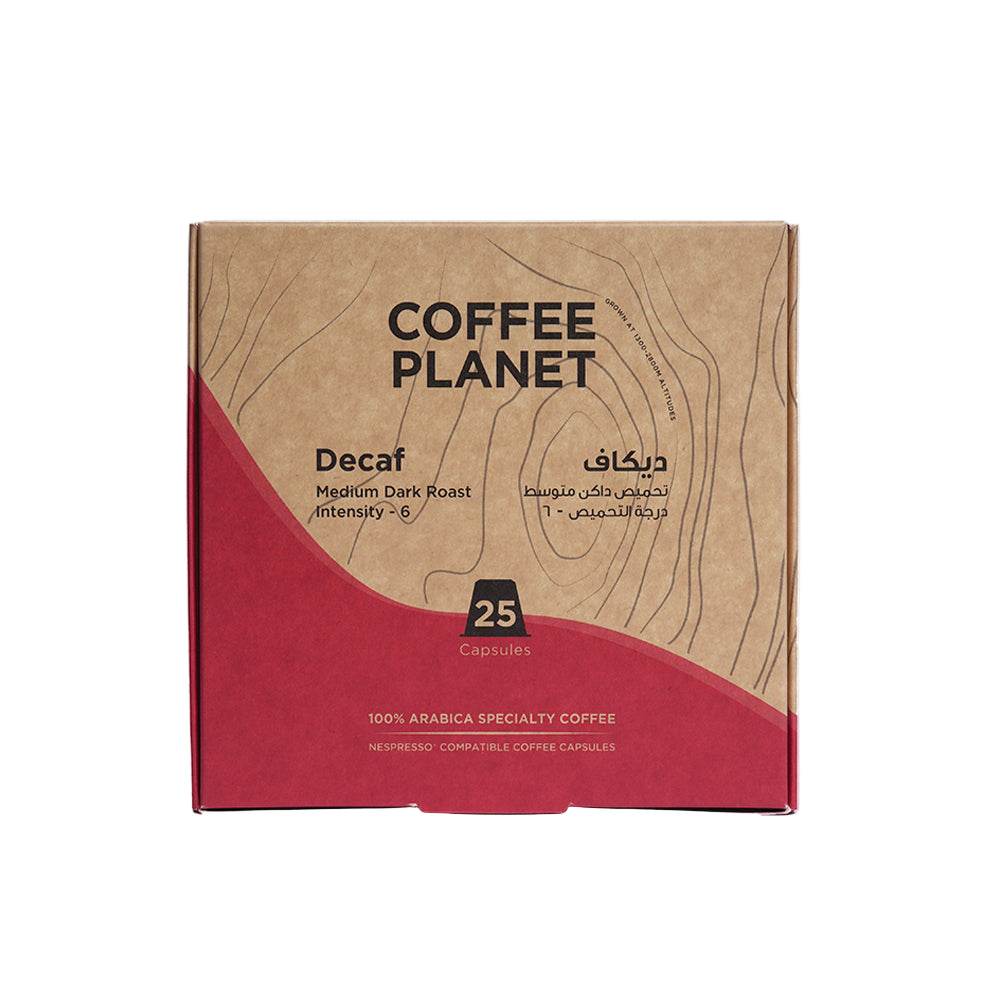 Coffee Planet  - Nespresso Compatible -  Decaf - 25 Capsules