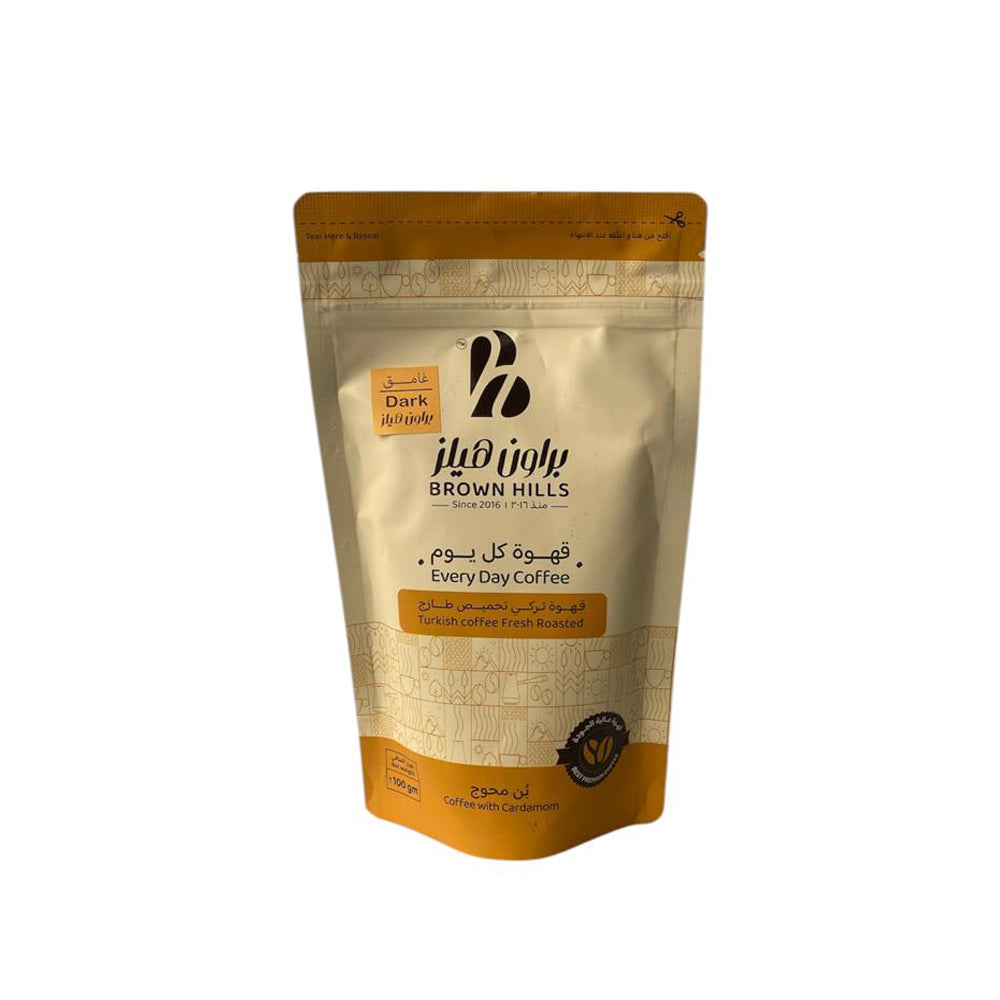Brown Hills - Turkish Coffee - Dark Coffee with Cardamom - 100g