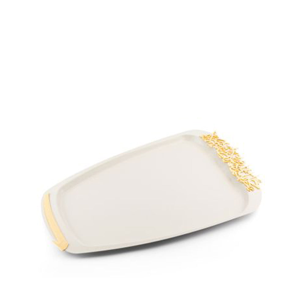 Diwan Serving Tray - Beige - 61 cm