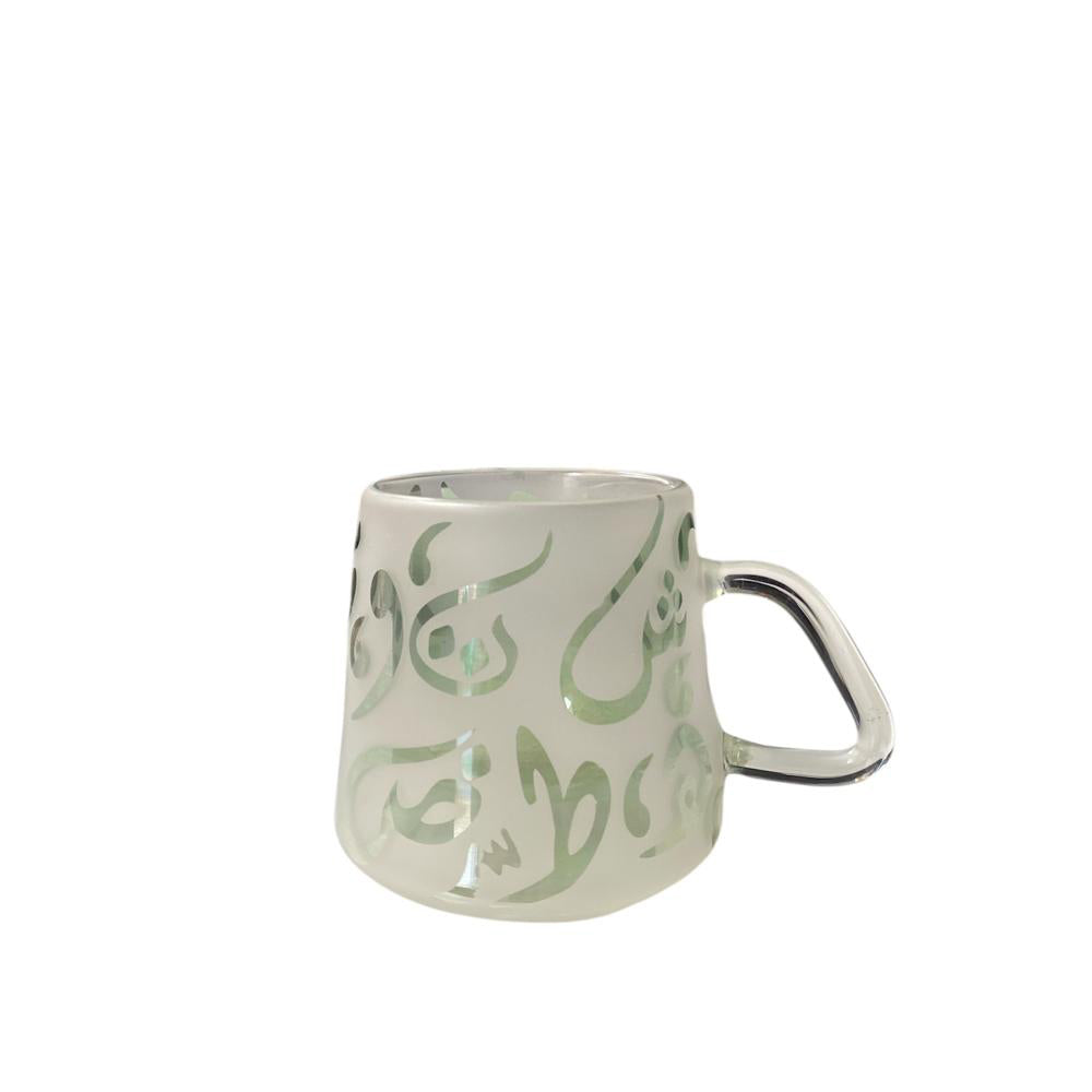 Pyrex Double Glass Cup - Green Arabic Letters - 100 ml