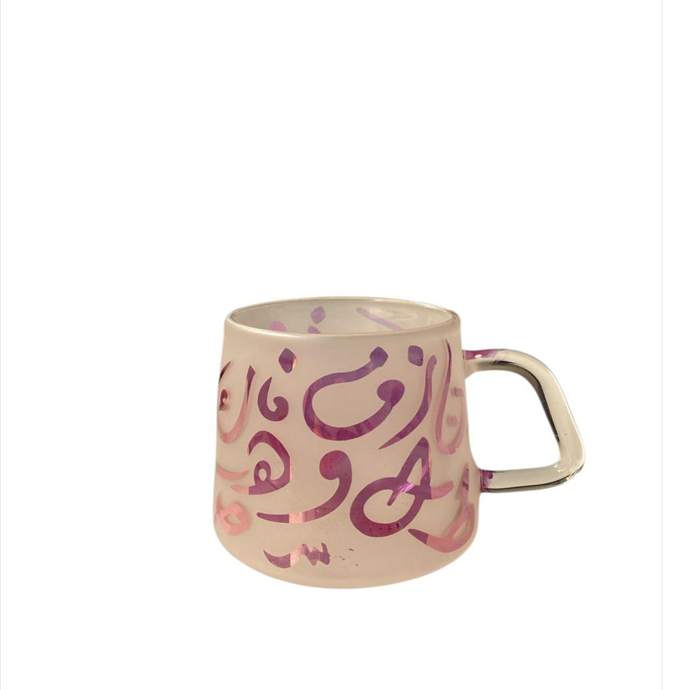 Pyrex Double Glass Cup - Pink Arabic Letters - 100 ml