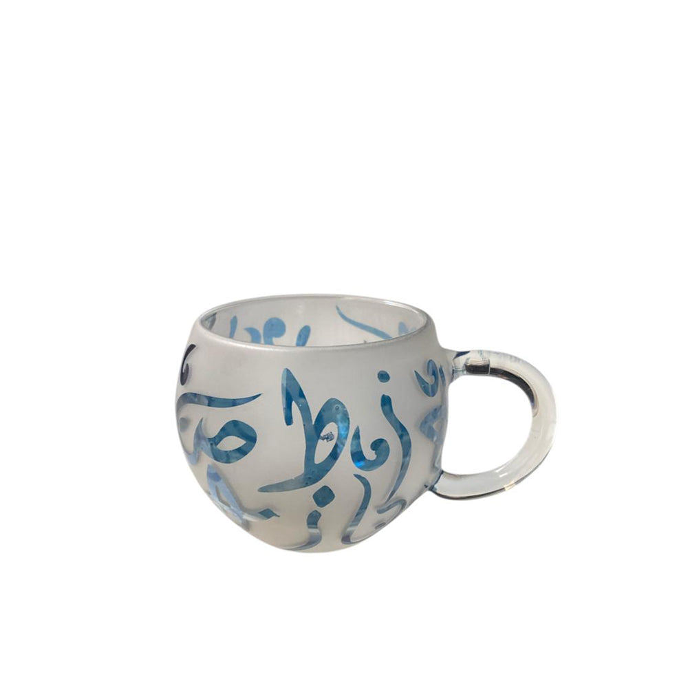 Pyrex Double Glass Round Cup -  Blue Arabic Letters - 100 ml