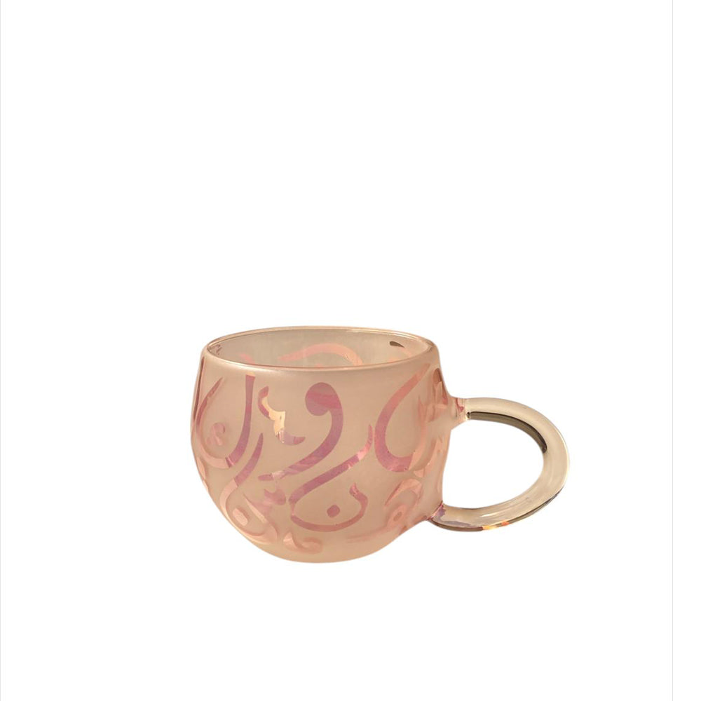 Pyrex Double Glass Round Cup - Pink Arabic Letters - 100 ml