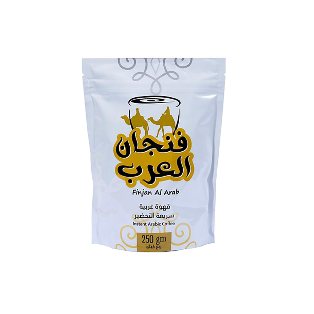 Finjan Al Arab - Instant Arabic Coffee - 250g