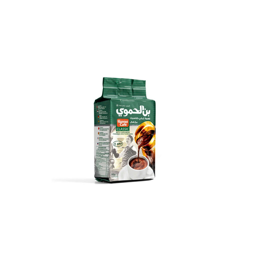 Hamwi Cafe - Classic Coffee with Cardamom - 90g