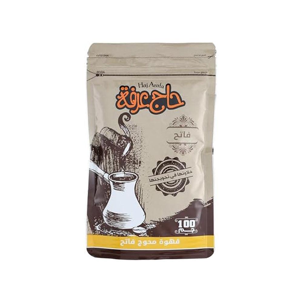 Haj Arafa - Special Light Coffee - 100g