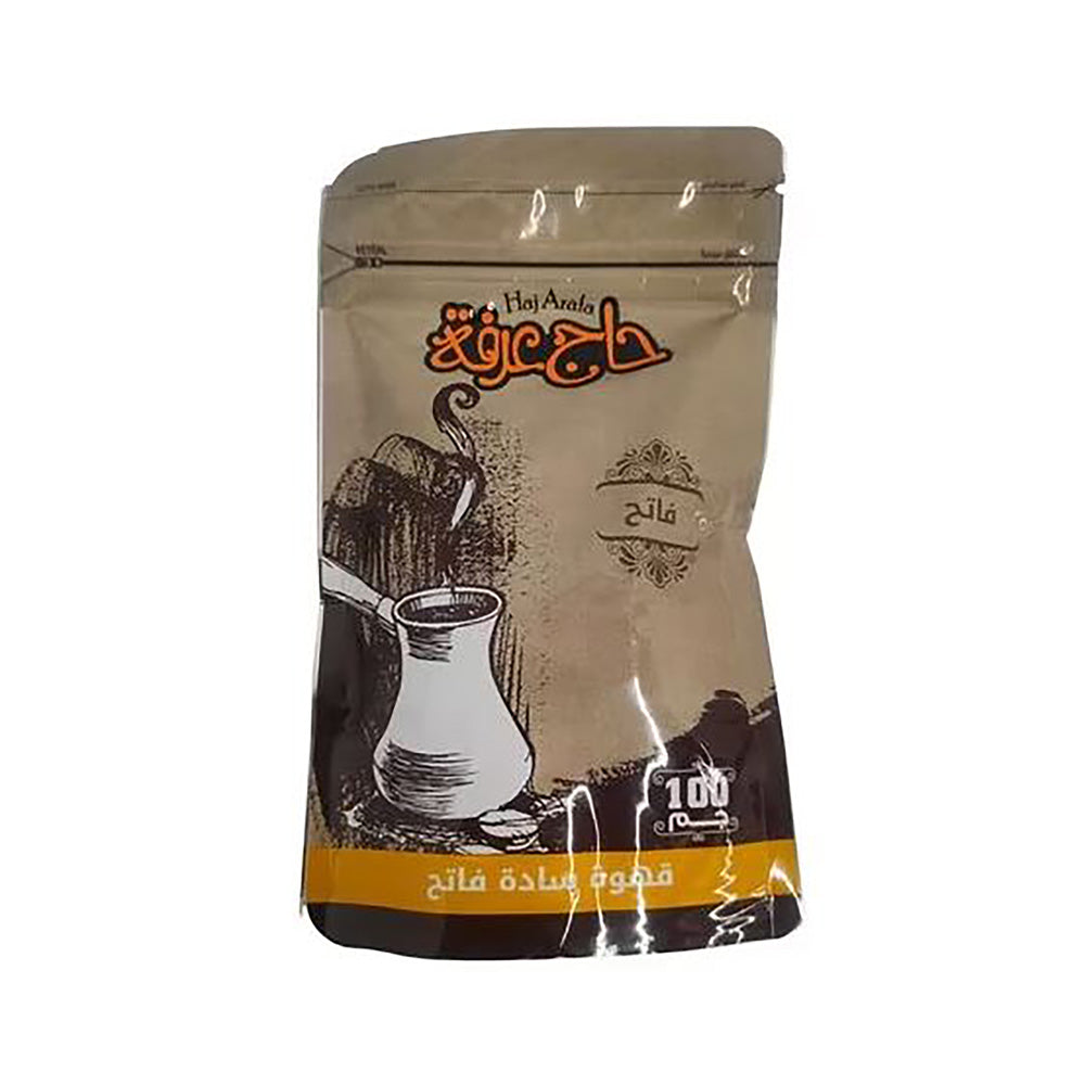 Haj Arafa Light Coffee - 100g