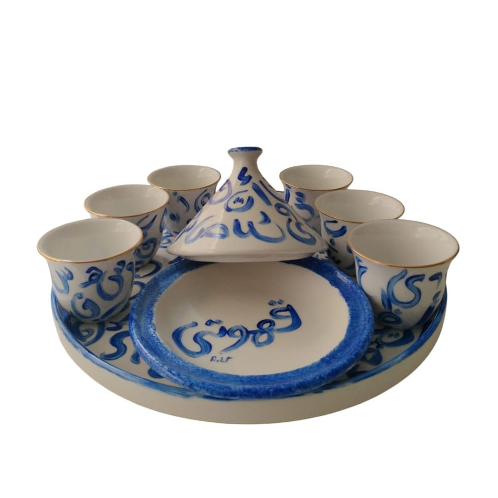 Hand Painted Arabic Coffee Set with Tamraya and Tray - Blue and White
