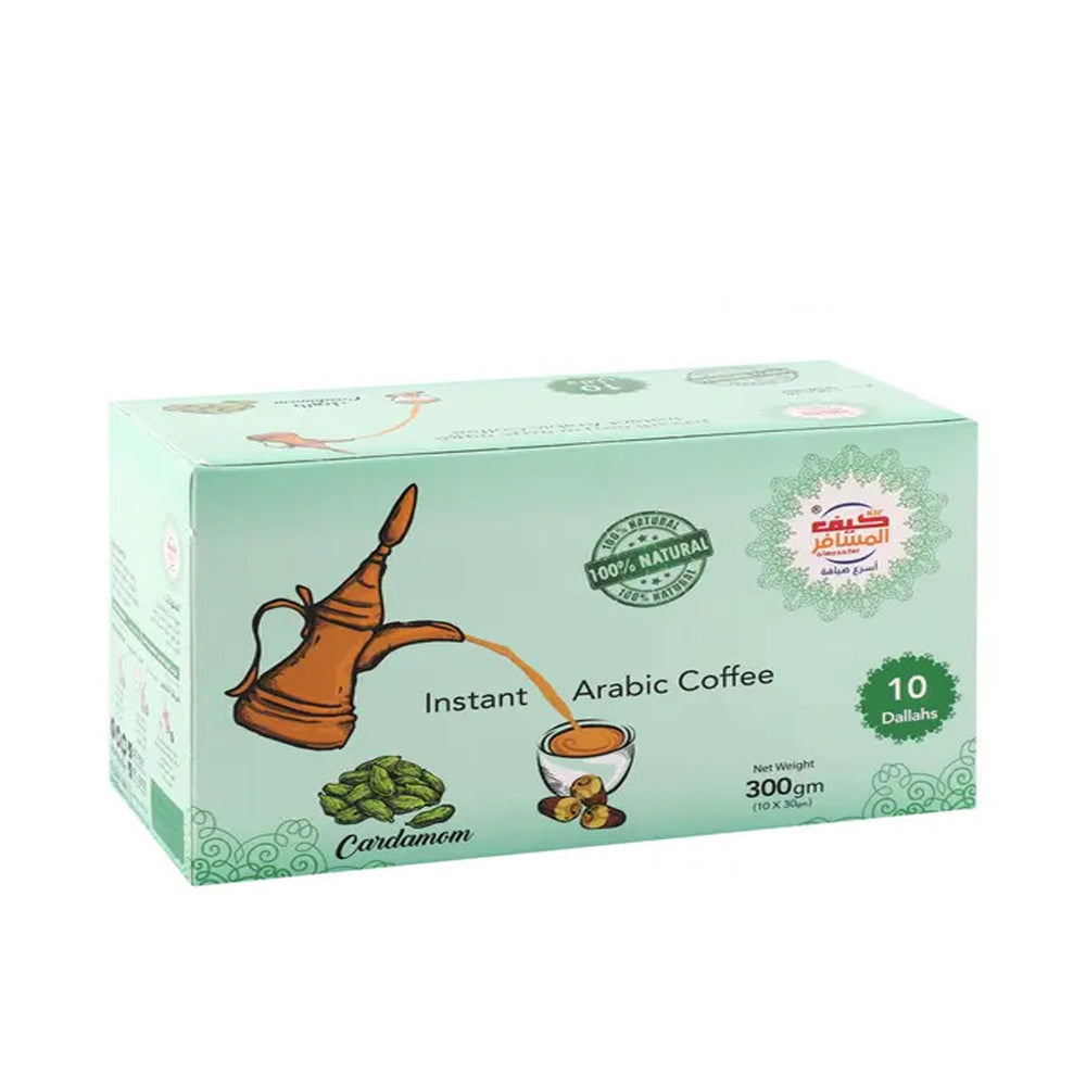 Kif Al Mosafer - Instant Arabic Coffee Mix - Cardamom - 10 Dallahs