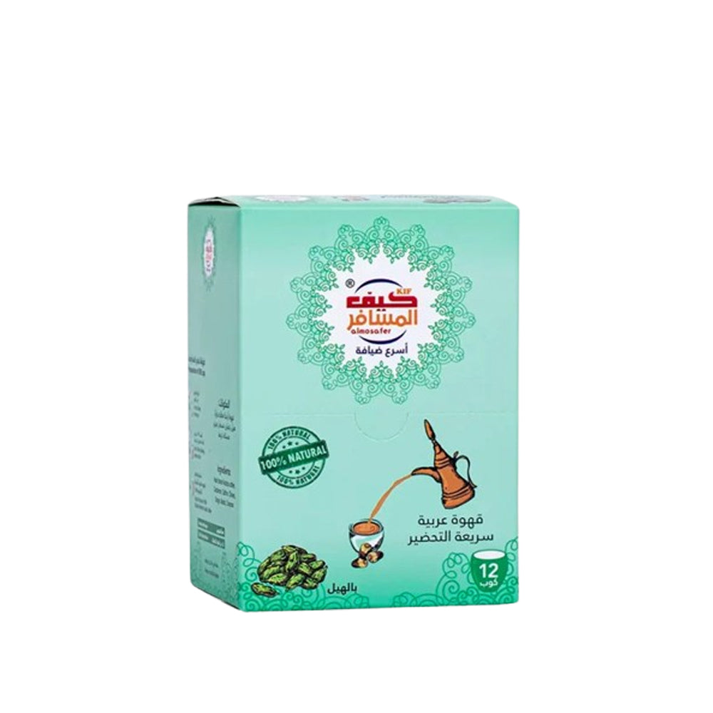 Kif Al Mosafer - Instant Arabic Coffee Mix - Cardamom - 12 Cups