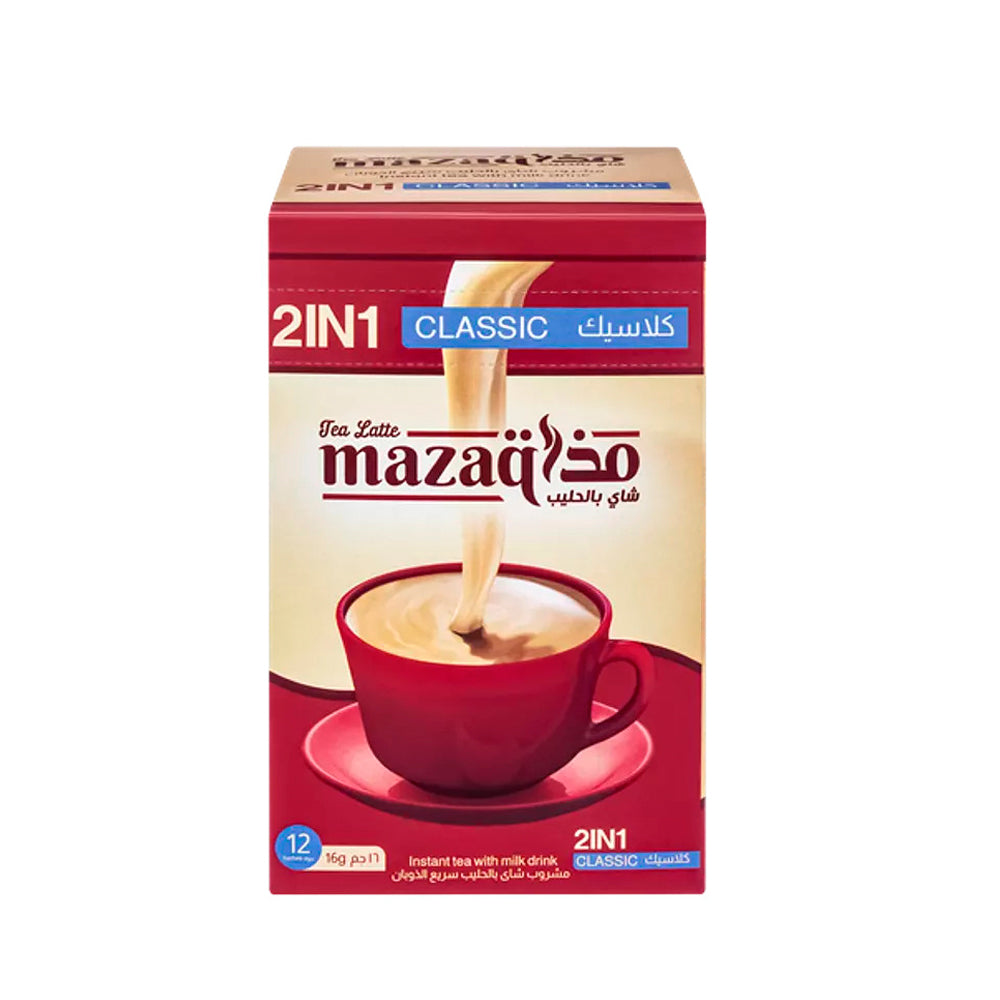 Mazaq Tea latte - Instant Tea with Milk Drink - Classic 2 in 1 - 12 Sachets