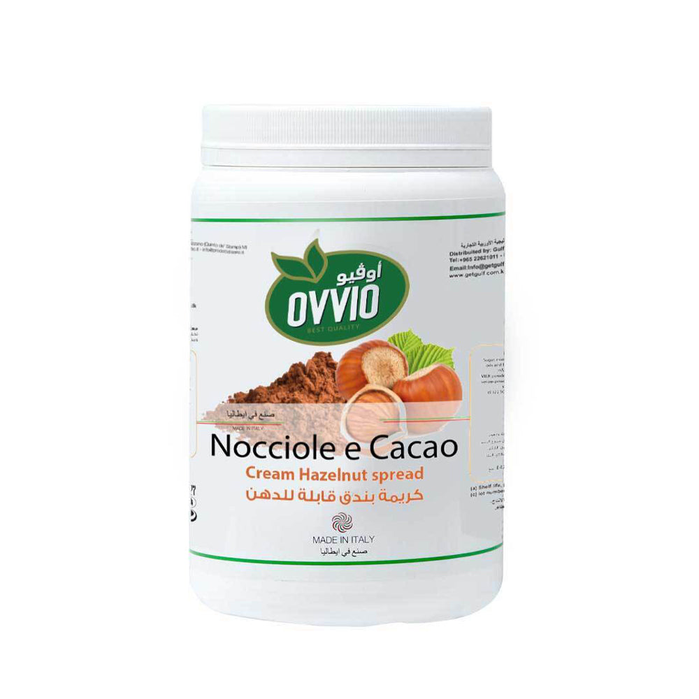 Ovvio - Hazelnut Cream Spread - 2kg