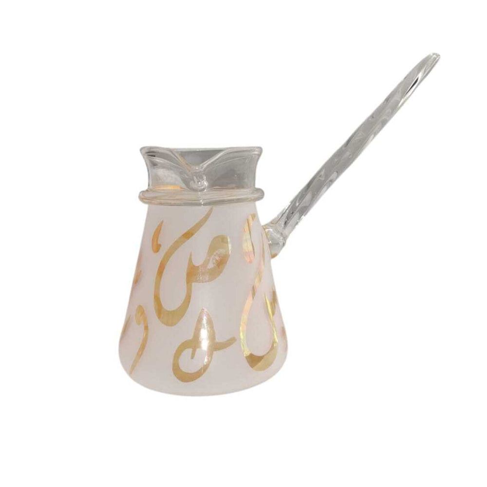Pyrex Coffee Pot - Yellow Arabic Letters - 4 cups