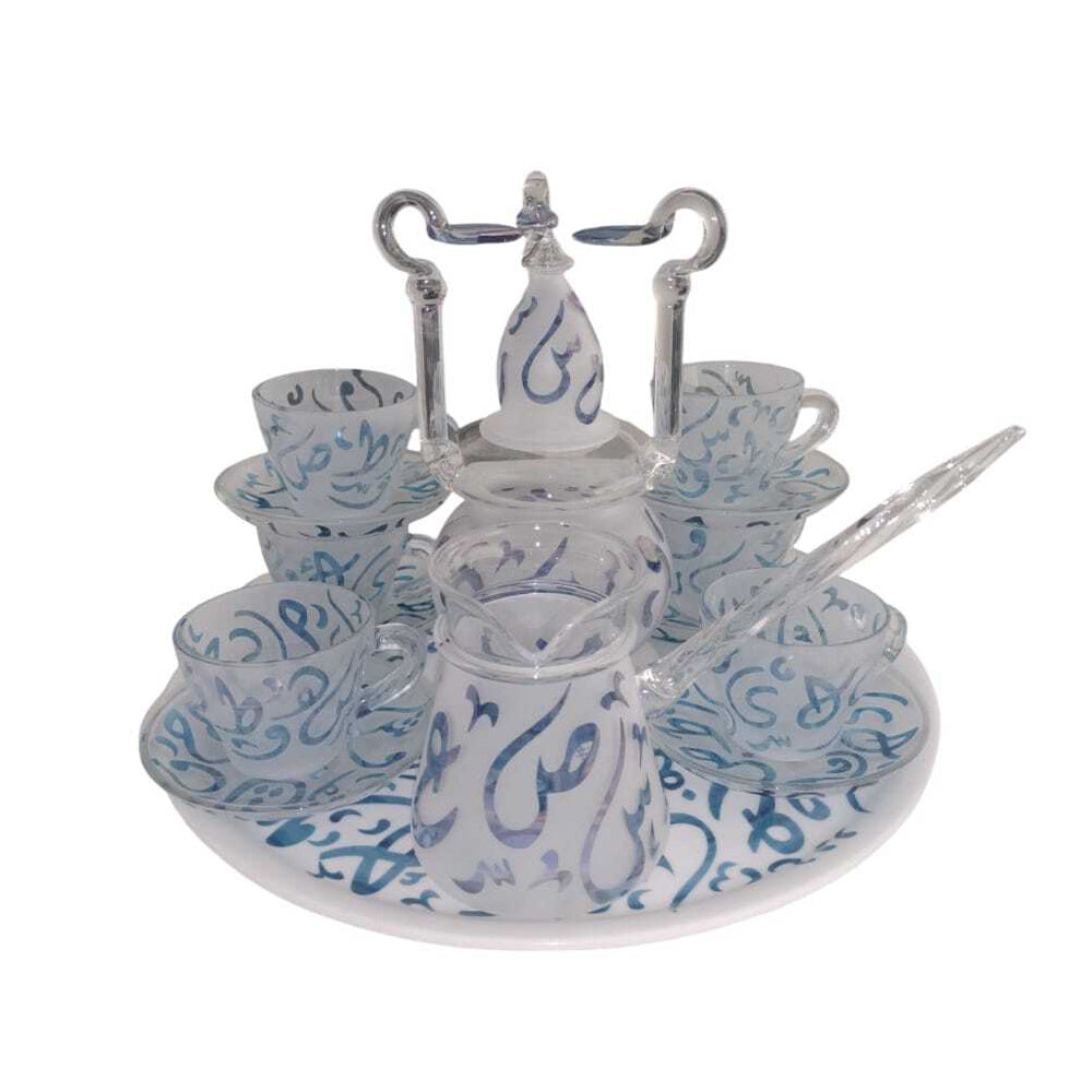 Pyrex Coffee Set - White and Blue Arabic Letters - 15 Pieces