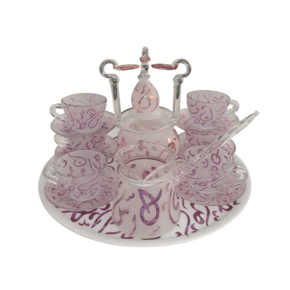 Pyrex Coffee Set - White and Purple Arabic Letters - 15 Pieces