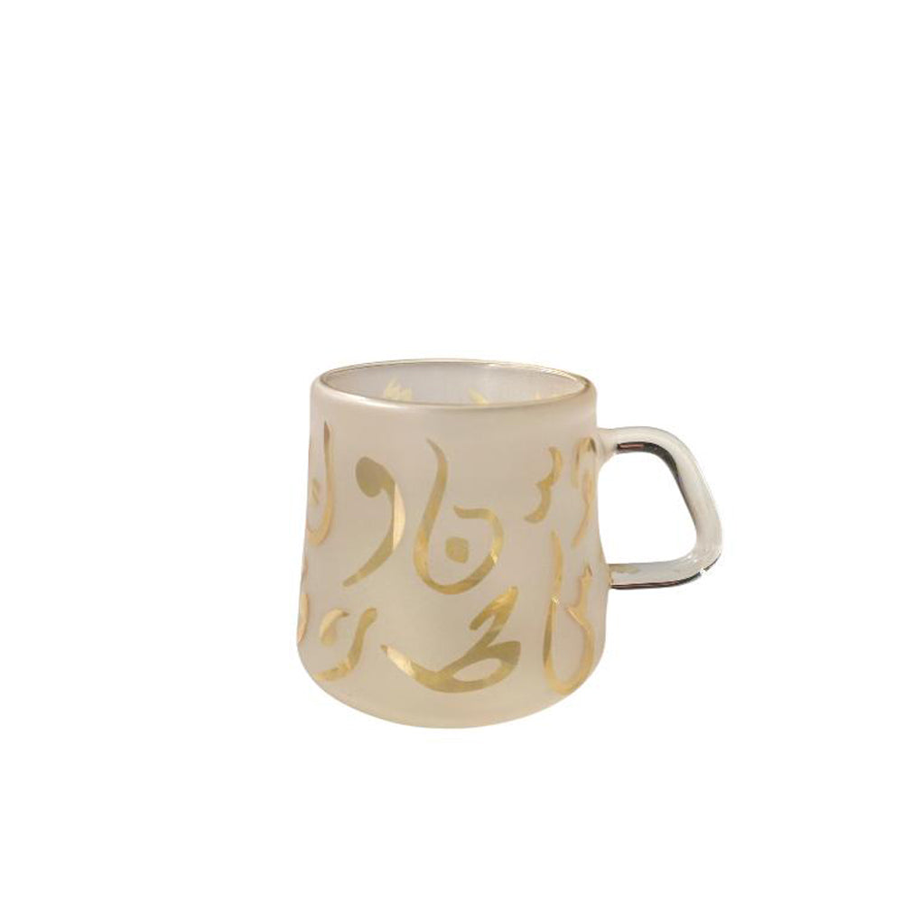 Pyrex Double Glass Cup - Transparent with Yellow Letters - 100 ml