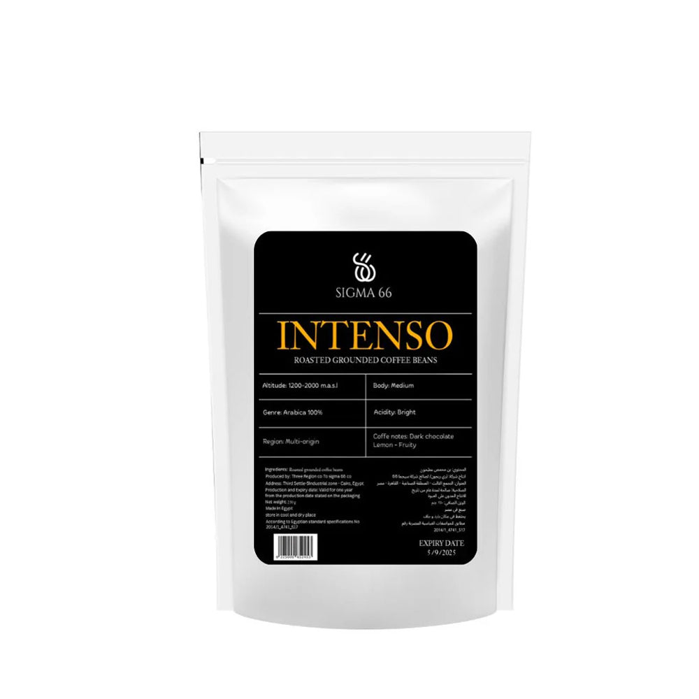Sigma 66 - Espresso Ground - Intenso - 250g