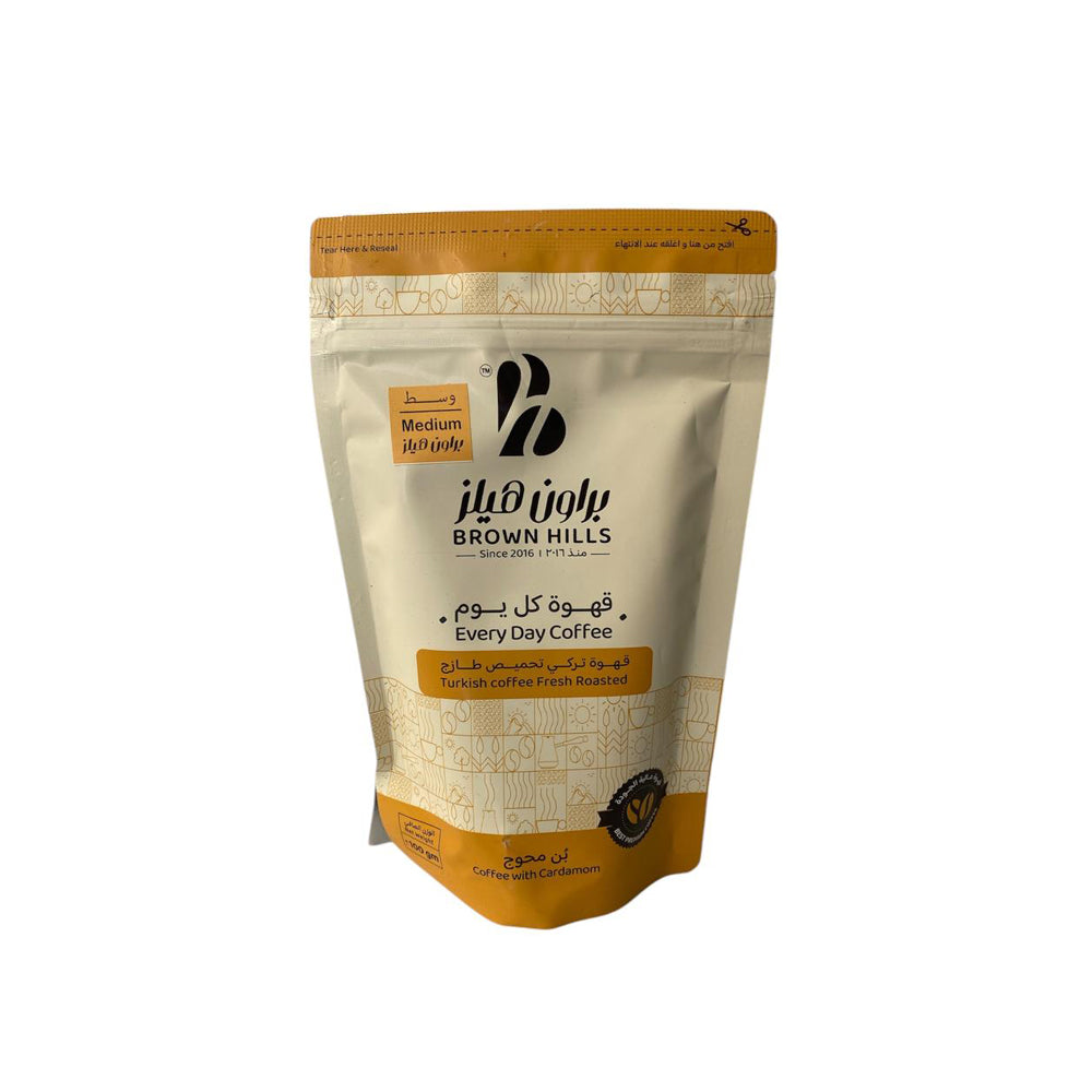 Brown Hills - Turkish Coffee - Medium Coffee with Cardamom - 100g
