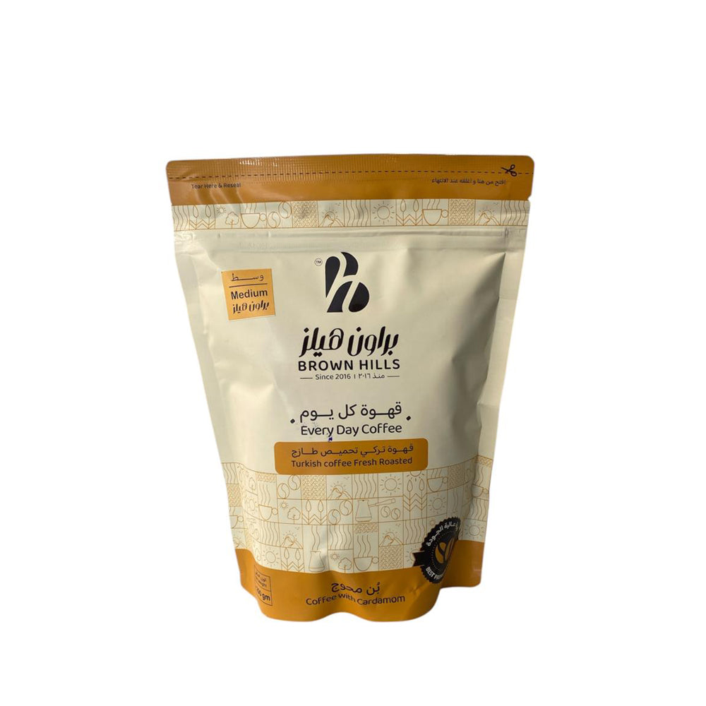 Brown Hills - Turkish Coffee - Medium Coffee with Cardamom - 250g