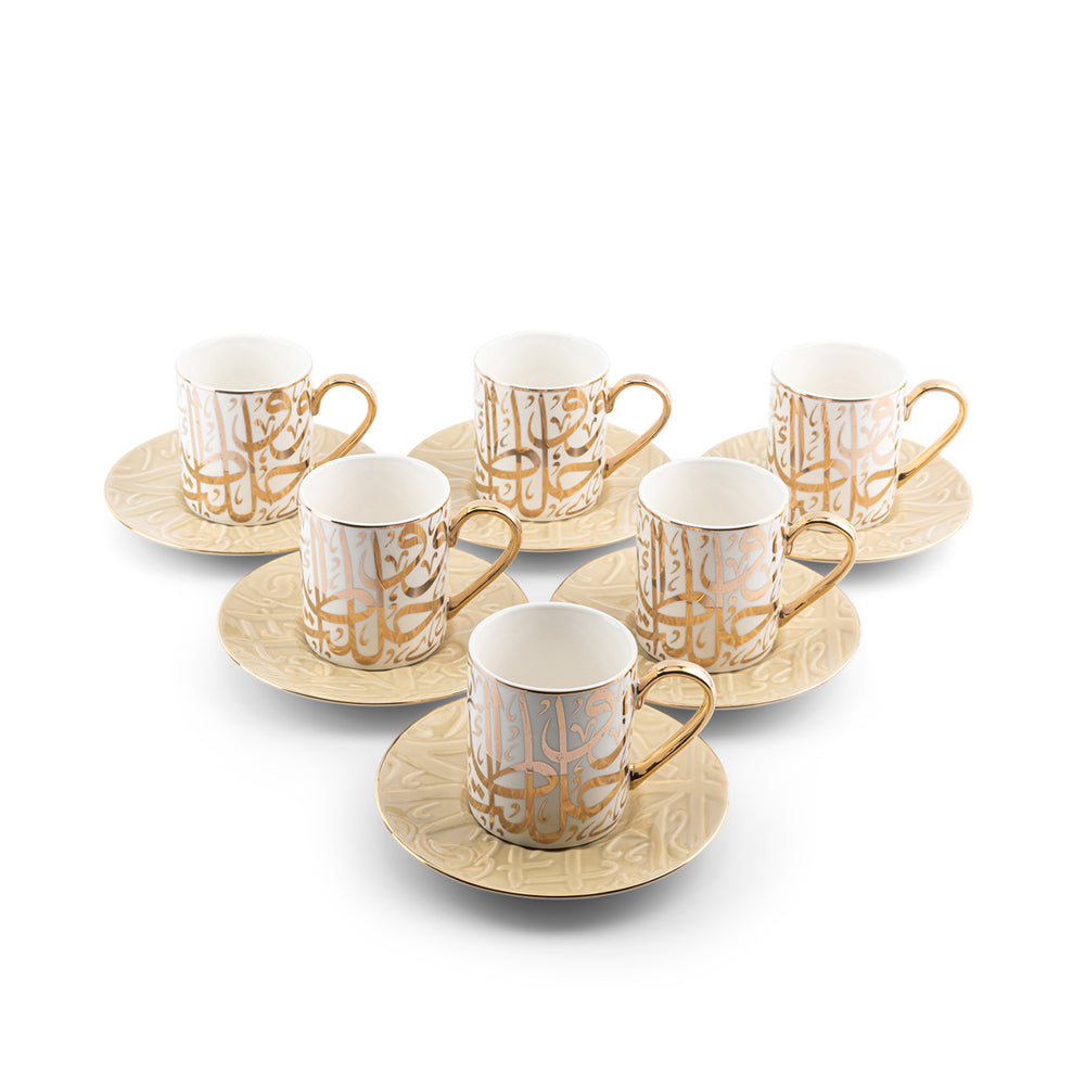 Diwan Premium Collection - Tea Set - White and Gold - 12 pieces