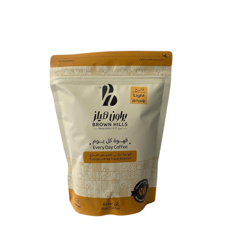 Brown Hills - Turkish Coffee - Light Plain Coffee - 250g