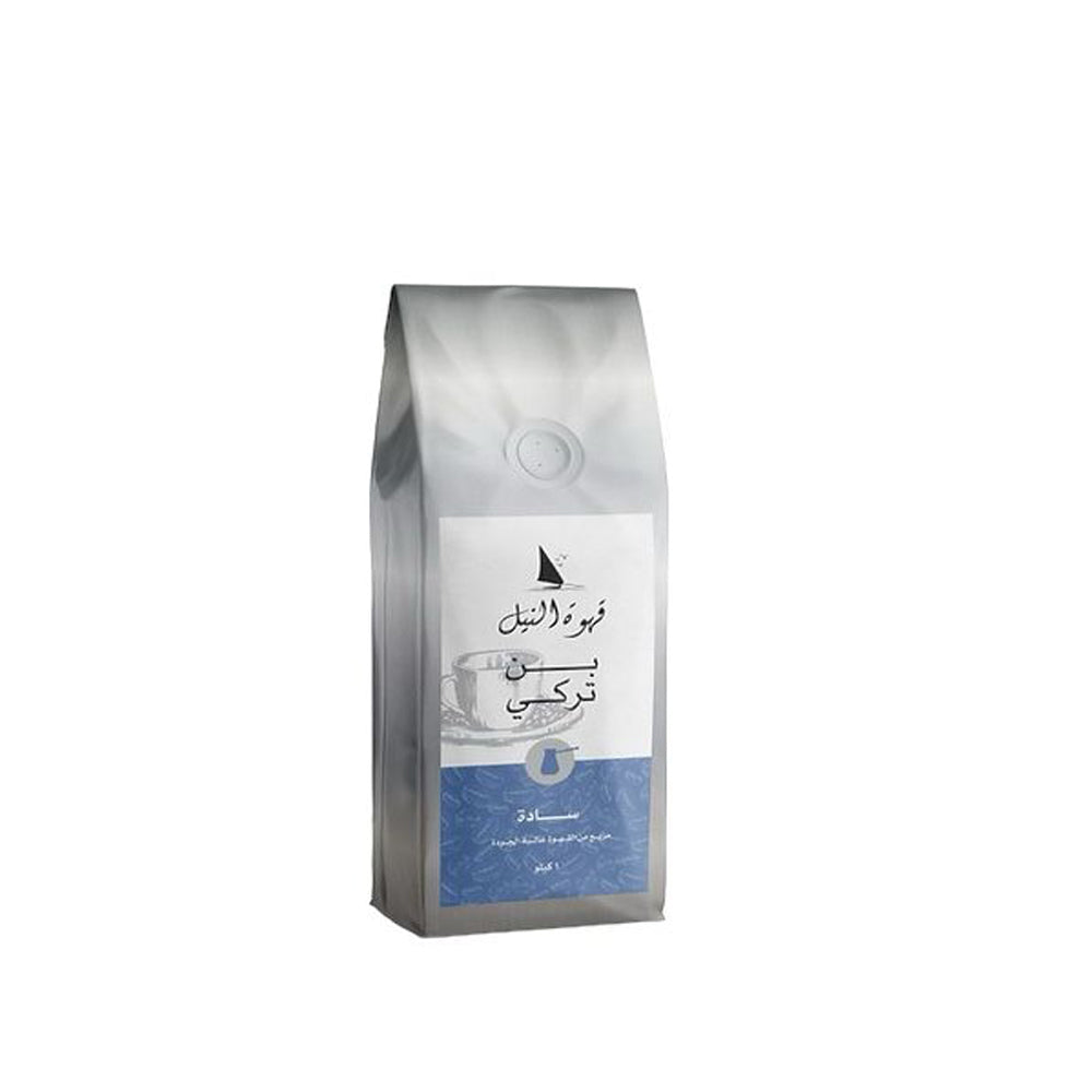 Cafe du Nile - Turkish Coffee - Plain - 250g