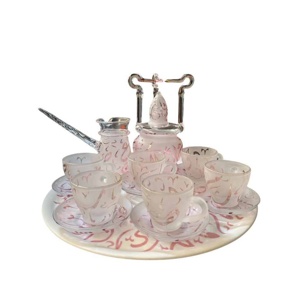 Pyrex Coffee Set - White and Pink Arabic Letters - 15 Pieces