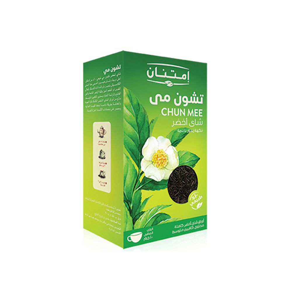 Imtenan- Green Chun Mee Tea 100g