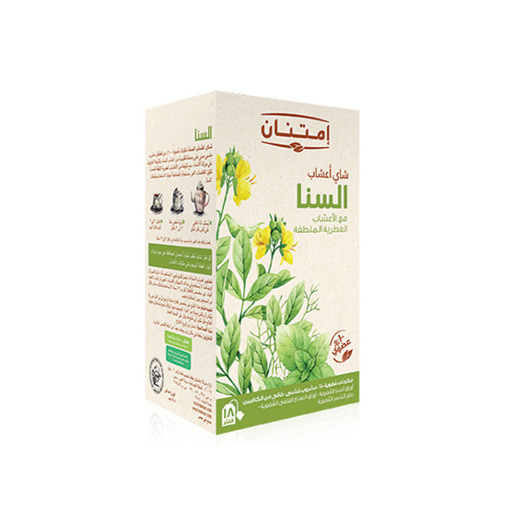 Imtenan- Senna Tea-18 tb
