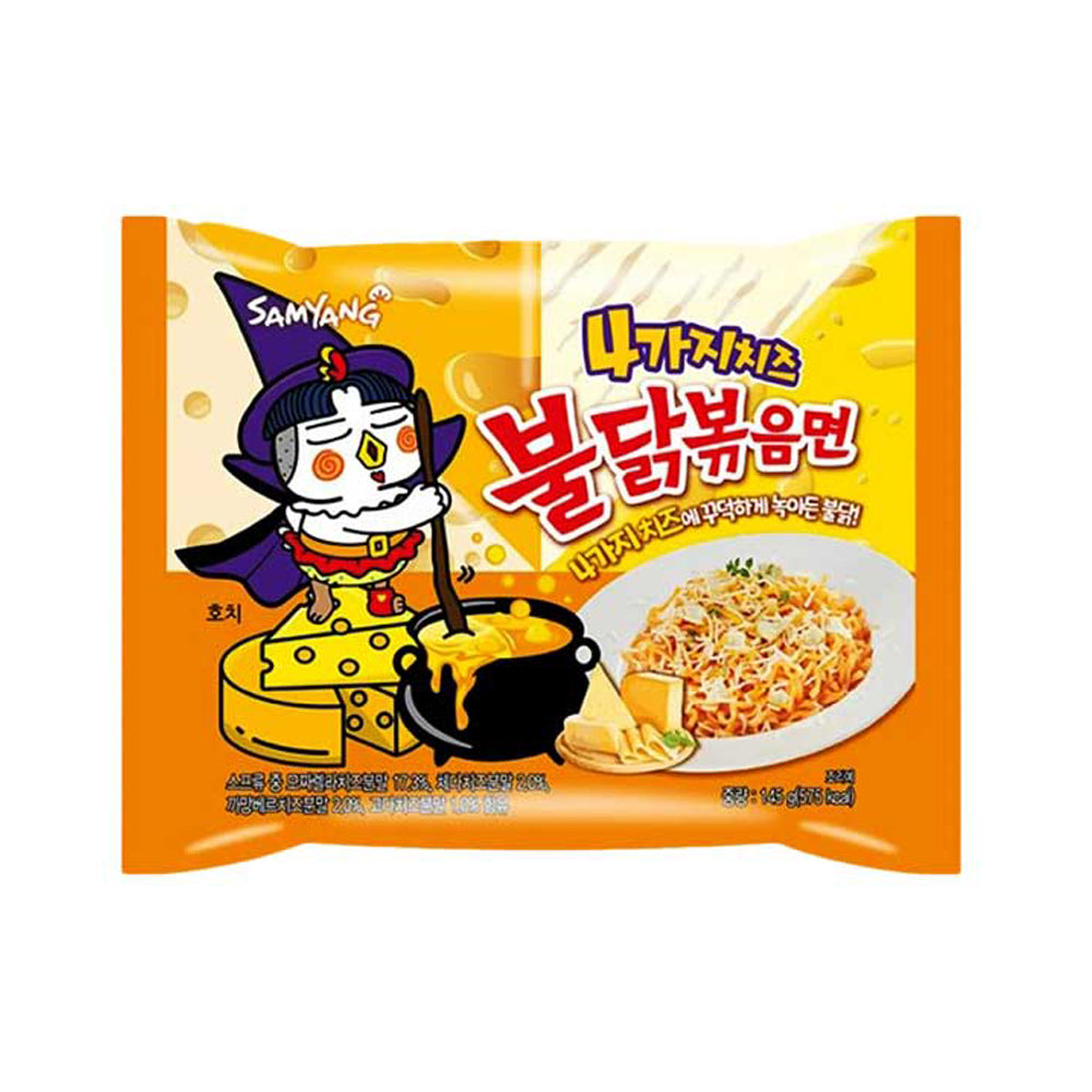 Samyang Buldak Quattro Cheese Hot Chicken Flavor Ramen Fengany samyang-buldak-quattro-cheese-hot-chicken-flavor-ramen-fengany