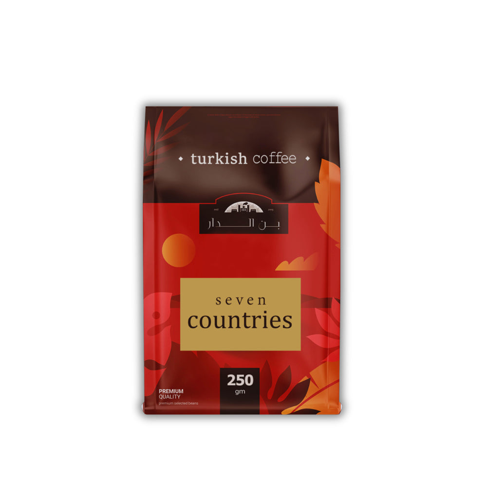 Aldar - Seven Countries - Plain Turkish Coffee - Light - 250g